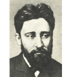 Гаршин Всеволод Михайлович